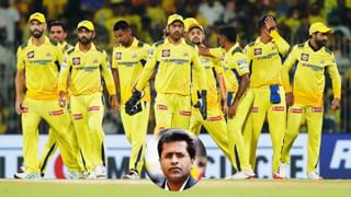 ಅಂಪೈರ್​ಗಳೊಂದಿಗೆ ಫಿಕ್ಸಿಂಗ್​ ಮಾಡ್ತಿದ್ರು: CSK​ ವಿರುದ್ಧ ಗಂಭೀರ ಆರೋಪ