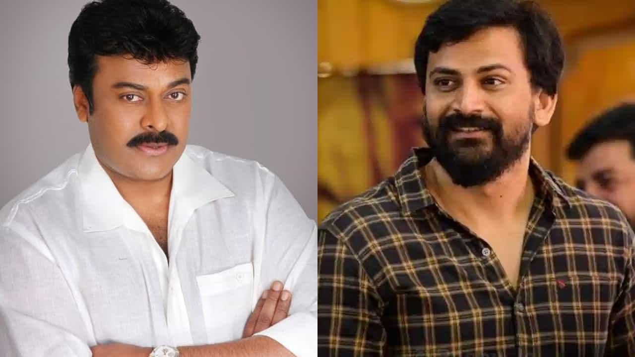 ಚಿರಂಜೀವಿ ಜೊತೆ ನಟಿಸುವ ಅವಕಾಶ ತಪ್ಪಿಸಿಕೊಂಡಿದ್ದ ಡಾಲಿ ಧನಂಜಯ್ ಚಿರಂಜೀವಿ ಜೊತೆ ನಟಿಸುವ ಅವಕಾಶ ತಪ್ಪಿಸಿಕೊಂಡಿದ್ದ ಡಾಲಿ ಧನಂಜಯ್