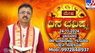 ಇನ್ನು ಮುಂದೆ ಸುಮ್ಮನಿರಲ್ಲ: ಚೈತ್ರಾ-ಮೋಕ್ಷಿತಾಗೆ ತ್ರಿವಿಕ್ರಮ್ ಸವಾಲು