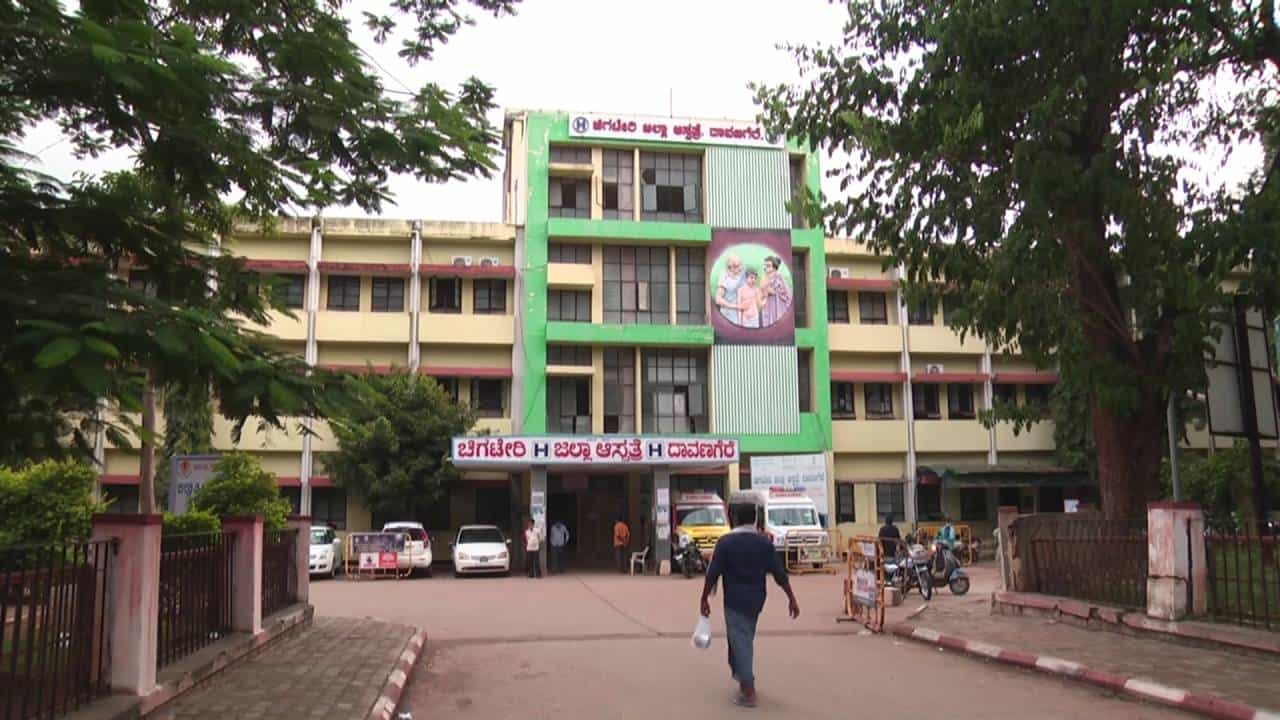 ದಾವಣಗೆರೆ: 7 ತಿಂಗಳಲ್ಲಿ 125 ನವಜಾತ ಶಿಶುಗಳು, 28 ಮಂದಿ ಬಾಣಂತಿಯರು ಮೃತ ದಾವಣಗೆರೆ: 7 ತಿಂಗಳಲ್ಲಿ 125 ನವಜಾತ ಶಿಶುಗಳು, 28 ಮಂದಿ ಬಾಣಂತಿಯರು ಮೃತ