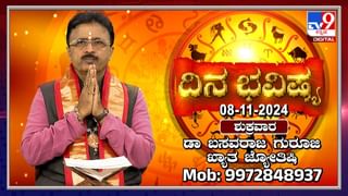 ಭವ್ಯಾ-ತ್ರಿವಿಕ್ರಂ ಮಧ್ಯೆ ಕ್ಯಾಪ್ಟನ್ಸಿ ಓಟ; ಟಾಸ್ಕ್ ಇಲ್ಲದೆ ನಾಯಕನ ಆಯ್ಕೆಗೆ ಬಿಗ್ ಬಾಸ್ ಪ್ಲ್ಯಾನ್