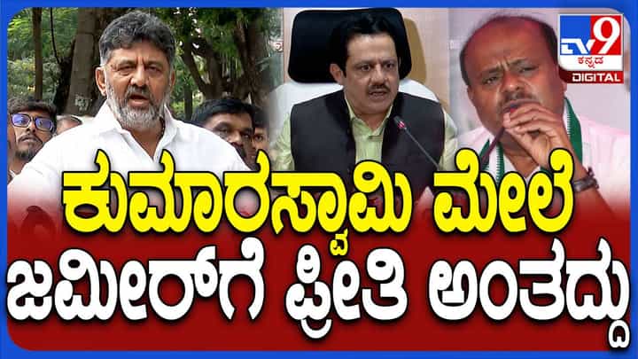 ಸರ್ಕಾರೀ ಕಾಮಗಾರಿಗಳಲ್ಲಿ ಮುಸ್ಲಿಂ ಸಮುದಾಯಕ್ಕೆ ಮೀಸಲಾತಿ ಕಲ್ಪಿಸುವ ಪ್ರಸ್ತಾವನೆ ಇಲ್ಲ: ಶಿವಕುಮಾರ್ ಸರ್ಕಾರೀ ಕಾಮಗಾರಿಗಳಲ್ಲಿ ಮುಸ್ಲಿಂ ಸಮುದಾಯಕ್ಕೆ ಮೀಸಲಾತಿ ಕಲ್ಪಿಸುವ ಪ್ರಸ್ತಾವನೆ ಇಲ್ಲ: ಶಿವಕುಮಾರ್