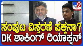 ಕಲಬುರಗಿ: ವಿದ್ಯುತ್​ ತಂತಿ ತಗುಲಿ 6 ಎಕರೆ ಕಬ್ಬಿನ ಬೆಳೆ ಬೆಂಕಿಗಾಹುತಿ