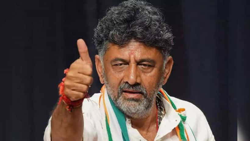 ಡಿಕೆಶಿಗೆ ಕೊಂಚ ರಿಲೀಫ್: ಆದಾಯ ಮೀರಿ ಆಸ್ತಿ ಗಳಿಕೆ ಕೇಸ್ ಅರ್ಜಿ ವಿಚಾರಣೆ 4 ವಾರ ಮುಂದೂಡಿಕೆ