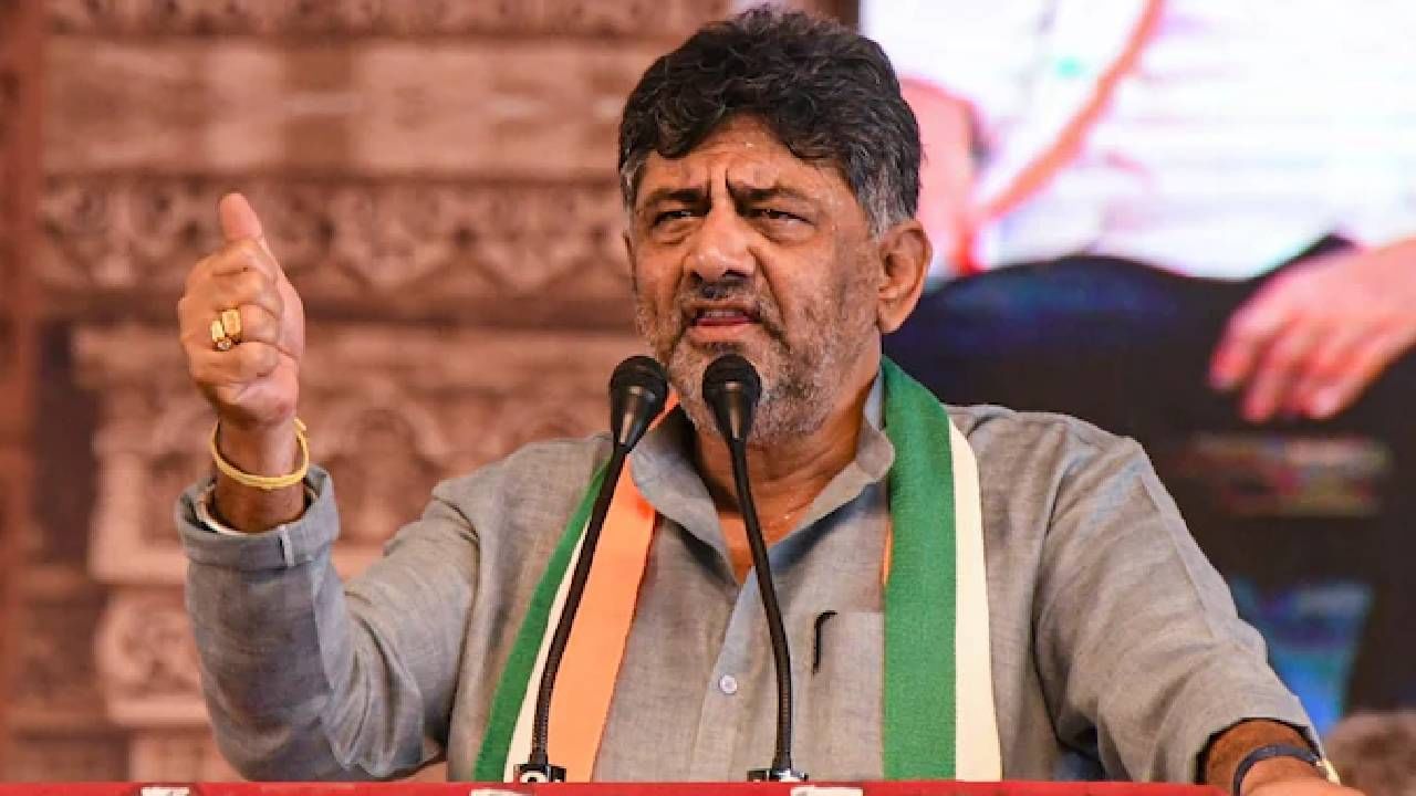 Maharashtra Assembly Election: ಮಹಾರಾಷ್ಟ್ರ ಚುನಾವಣಾ ಅಖಾಡಕ್ಕಿಳಿಯಲು ಡಿಸಿಎಂ ಡಿಕೆ ಶಿವಕುಮಾರ್ ಸಜ್ಜು Maharashtra Assembly Election: ಮಹಾರಾಷ್ಟ್ರ ಚುನಾವಣಾ ಅಖಾಡಕ್ಕಿಳಿಯಲು ಡಿಸಿಎಂ ಡಿಕೆ ಶಿವಕುಮಾರ್ ಸಜ್ಜು
