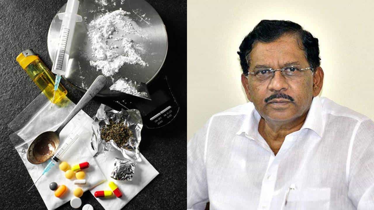ಬೆಂಗಳೂರಿನ ಮೆಡಿಕಲ್ ಶಾಪ್ನಲ್ಲಿ ಡ್ರಗ್ಸ್ ಮಾರಾಟ: ಮಹಿಳೆ ಗಂಭೀರ ಆರೋಪ, ಜಿ.ಪರಮೇಶ್ವರ್ ಹೇಳಿದ್ದೇನು? ಬೆಂಗಳೂರಿನ ಮೆಡಿಕಲ್ ಶಾಪ್ನಲ್ಲಿ ಡ್ರಗ್ಸ್ ಮಾರಾಟ: ಮಹಿಳೆ ಗಂಭೀರ ಆರೋಪ, ಜಿ.ಪರಮೇಶ್ವರ್ ಹೇಳಿದ್ದೇನು?