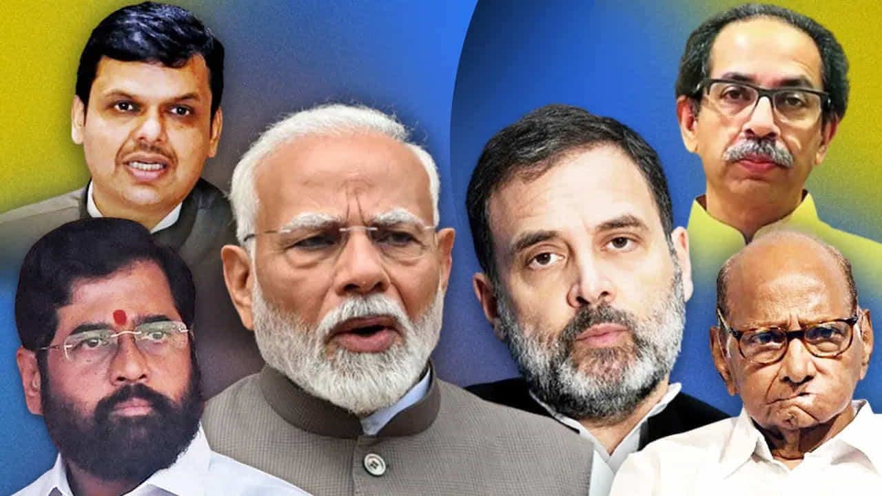 ಇಂದು ಜಾರ್ಖಂಡ್, ಮಹಾರಾಷ್ಟ್ರ ವಿಧಾನಸಭಾ ಚುನಾವಣೆ ಫಲಿತಾಂಶ ಪ್ರಕಟ ಇಂದು ಜಾರ್ಖಂಡ್, ಮಹಾರಾಷ್ಟ್ರ ವಿಧಾನಸಭಾ ಚುನಾವಣೆ ಫಲಿತಾಂಶ ಪ್ರಕಟ