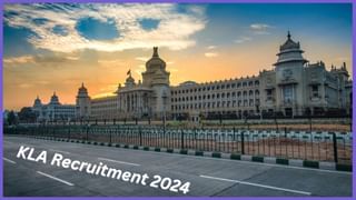 NHAI Recruitment 2024 : ಭಾರತೀಯ ರಾಷ್ಟ್ರೀಯ ಹೆದ್ದಾರಿ ಪ್ರಾಧಿಕಾರದಲ್ಲಿ ಖಾಲಿಯಿರುವ ಹುದ್ದೆಗಳಿಗೆ ಅರ್ಜಿ ಆಹ್ವಾನ, ಇಲ್ಲಿದೆ ಮಾಹಿತಿ