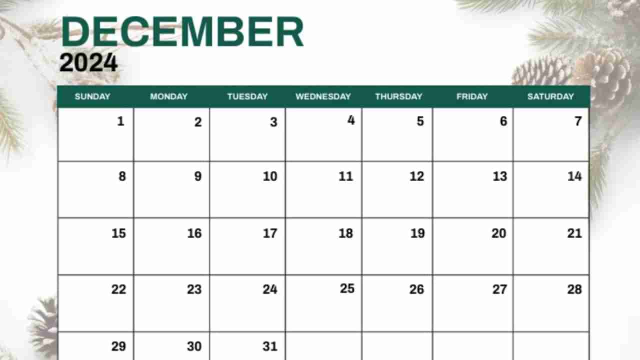 Event Calendar December 2024: ಡಿಸೆಂಬರ್ ತಿಂಗಳಲ್ಲಿ ಆಚರಿಸಲಾಗುವ ರಾಷ್ಟ್ರೀಯ, ಅಂತಾರಾಷ್ಟ್ರೀಯ ದಿನಾಚರಣೆಗಳು