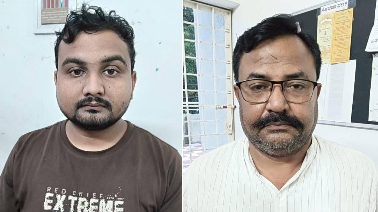 ಎಚ್ಚರ...ಎಚ್ಚರ.. ಸಿಬಿಐ ಅಧಿಕಾರಿ ಸೋಗಿನಲ್ಲಿ ವೃದ್ಧರೊಬ್ಬರಿಗೆ 41 ಲಕ್ಷ ರೂ ವಂಚನೆ ಎಚ್ಚರ...ಎಚ್ಚರ.. ಸಿಬಿಐ ಅಧಿಕಾರಿ ಸೋಗಿನಲ್ಲಿ ವೃದ್ಧರೊಬ್ಬರಿಗೆ 41 ಲಕ್ಷ ರೂ ವಂಚನೆ