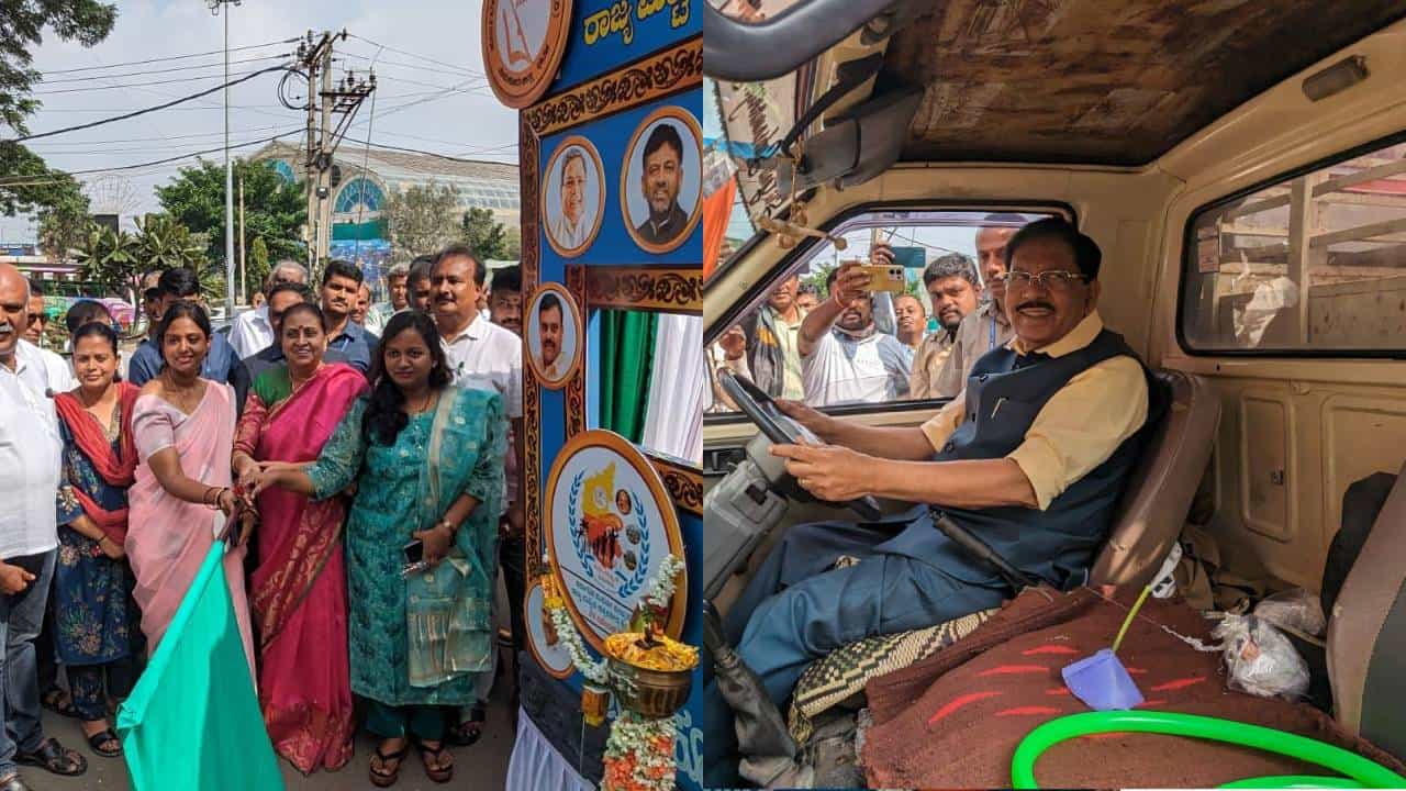 ರಾಜ್ಯ ಮಟ್ಟದ ಪತ್ರಕರ್ತರ ಕ್ರೀಡಾಕೂಟ: ವಾಹನ ಚಲಾಯಿಸಿ ಕ್ರೀಡಾ ಜ್ಯೋತಿ ರಥಕ್ಕೆ ಚಾಲನೆ ನೀಡಿದ ಪರಮೇಶ್ವರ್ ರಾಜ್ಯ ಮಟ್ಟದ ಪತ್ರಕರ್ತರ ಕ್ರೀಡಾಕೂಟ: ವಾಹನ ಚಲಾಯಿಸಿ ಕ್ರೀಡಾ ಜ್ಯೋತಿ ರಥಕ್ಕೆ ಚಾಲನೆ ನೀಡಿದ ಪರಮೇಶ್ವರ್