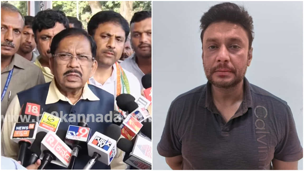 ‘ದರ್ಶನ್ಗೆ ಬೇಲ್ ಕೊಡಬಾರದು, ಸುಪ್ರೀಂ ಕೋರ್ಟ್ಗೆ ಹಾಕ್ತೀವಿ’: ಜಿ. ಪರಮೇಶ್ವರ್ ‘ದರ್ಶನ್ಗೆ ಬೇಲ್ ಕೊಡಬಾರದು, ಸುಪ್ರೀಂ ಕೋರ್ಟ್ಗೆ ಹಾಕ್ತೀವಿ’: ಜಿ. ಪರಮೇಶ್ವರ್