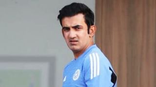 BGT 2024: ಮತ್ತೆ ಅಭ್ಯಾಸ ಶುರು ಮಾಡಿದ ಕೆಎಲ್ ರಾಹುಲ್