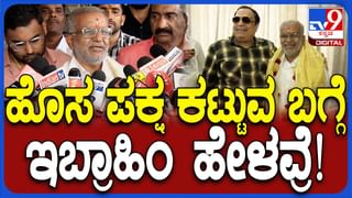 ಮುಡಾ ಹಗರಣ: ಲೋಕಾಯುಕ್ತ ಸರ್ಚ್ ವಾರೆಂಟ್ ಮಾಹಿತಿ ಸೋರಿಕೆಗೆ 8 ಕೋಟಿ ರೂ. ಡೀಲ್, ಗಂಗರಾಜು ಆರೋಪ