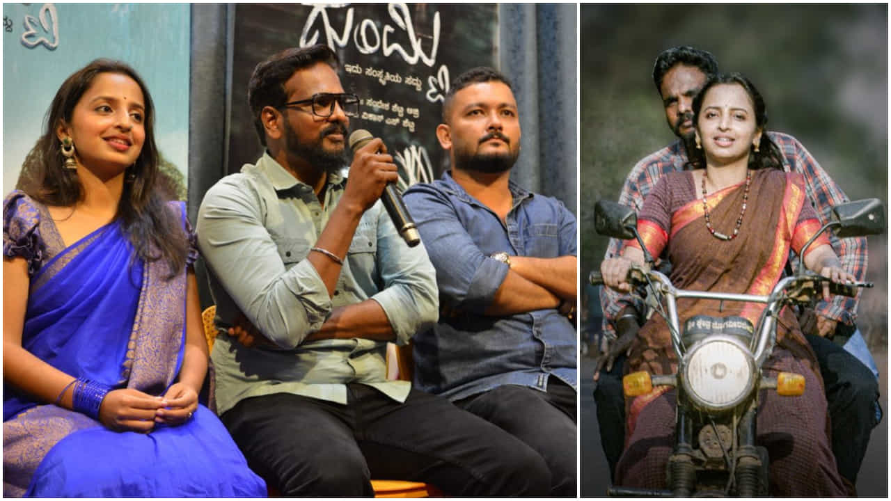 ಕುಂದಾಪುರ ಕನ್ನಡದಲ್ಲಿ ಬರುತ್ತಿದೆ ‘ಗುಂಮ್ಟಿ’ ಸಿನಿಮಾ; ಬಿಡುಗಡೆ ಆಯ್ತು ಟ್ರೇಲರ್​