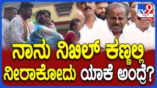 ಐತಿಹಾಸಿಕ ಸ್ಮಾರಕಗಳ ಮೇಲೂ ವಕ್ಫ್ ಕಣ್ಣು: ಗೋಲ್ ಗುಂಬಜ್, ಬಾರಾ ಕಮಾನ್​ಗೂ ಕಂಟಕ