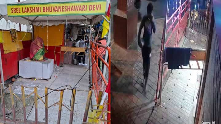 ಬೆಂಗಳೂರಿನಲ್ಲಿ ದೇವರ ವಿಗ್ರಹ ವಿರೂಪಗೊಳಿಸಿ ವಿಕೃತಿ: ವ್ಯಕ್ತಿ ಅಟ್ಟಹಾಸದ ದೃಶ್ಯ ಸಿಸಿಟಿವಿಯಲ್ಲಿ ಸೆರೆ ಬೆಂಗಳೂರಿನಲ್ಲಿ ದೇವರ ವಿಗ್ರಹ ವಿರೂಪಗೊಳಿಸಿ ವಿಕೃತಿ: ವ್ಯಕ್ತಿ ಅಟ್ಟಹಾಸದ ದೃಶ್ಯ ಸಿಸಿಟಿವಿಯಲ್ಲಿ ಸೆರೆ