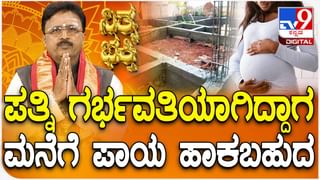 ರಜೆ ಮುಗಿಸಿ ಬೆಂಗಳೂರಿನತ್ತ ಜನ: ನೆಲಮಂಗಲ ಬಳಿ ಫುಲ್ ಟ್ರಾಫಿಕ್ ಜಾಮ್