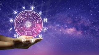 Numerology Prediction: ಸಂಖ್ಯಾಶಾಸ್ತ್ರ ಪ್ರಕಾರ ಜನ್ಮಸಂಖ್ಯೆಗೆ ಅನುಗುಣವಾಗಿ ಡಿಸೆಂಬರ್ 3ರ ದಿನಭವಿಷ್ಯ