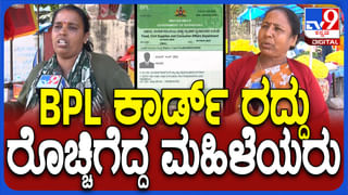 ‘ಶ್… ಬಾಯ್ಮುಚ್ಚು‘: ಸುಳ್ಳು ಹೇಳಿದ ಚೈತ್ರಾ ಮೇಲೆ ಕಿಚ್ಚ ಕೆಂಡ