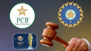 ವಿಕೆಟ್ ಕೀಪರ್ ಸೇರಿ ತಂಡದ 11 ಆಟಗಾರರಿಂದ ಬೌಲಿಂಗ್; ಟಿ20 ಕ್ರಿಕೆಟ್​ನಲ್ಲಿ ಹೊಸ ಇತಿಹಾಸ ಸೃಷ್ಟಿ