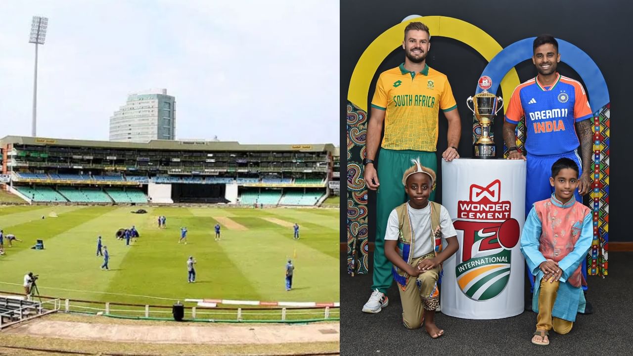 IND vs SA: ಭಾರತ- ಆಫ್ರಿಕಾ ಟಿ20 ಕದನದಲ್ಲಿ ಯಾರದ್ದು ಮೇಲುಗೈ? ಡರ್ಬನ್ ಪಿಚ್ ಯಾರಿಗೆ ಸಹಕಾರಿ?