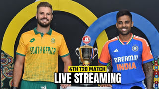 IND vs SA: ಶೇ.70ರಷ್ಟು ಮಳೆ ಸಾಧ್ಯತೆ; ಜೋಹಾನ್ಸ್‌ಬರ್ಗ್‌ ಪಿಚ್ ಯಾರಿಗೆ ಹೆಚ್ಚು ಸಹಕಾರಿ?