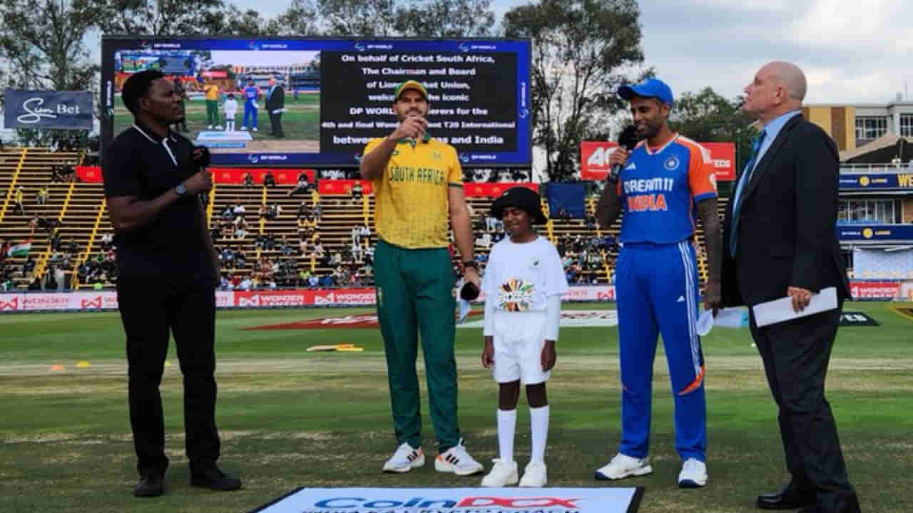 IND vs SA: ಕೊನೆಗೂ ಟಾಸ್ ಗೆದ್ದ ಸೂರ್ಯ; ಆಫ್ರಿಕಾ ವಿರುದ್ಧ ಕಣಕ್ಕಿಳಿದ ಬಲಿಷ್ಠ ಪಡೆ