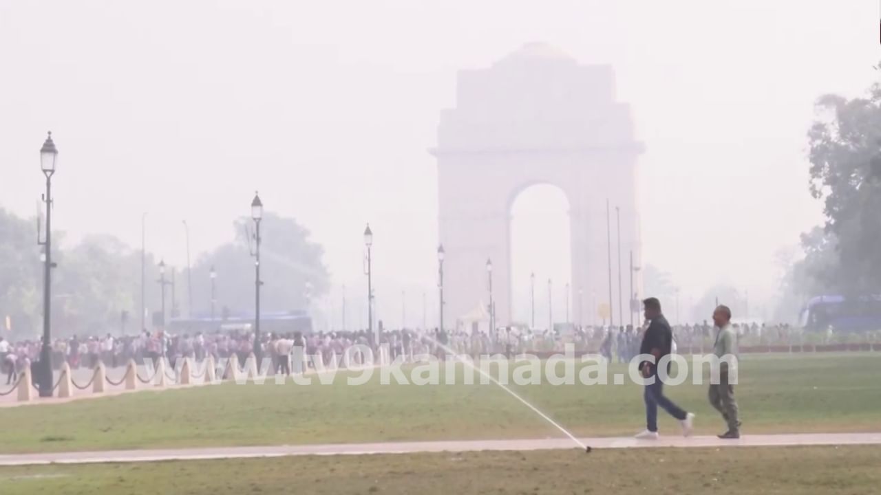 Delhi Air Pollution: ದೆಹಲಿಯಲ್ಲಿ ಮಿತಿ ಮೀರಿದ ವಾಯುಮಾಲಿನ್ಯ, ಪರಿಸ್ಥಿತಿ ಗಂಭೀರ