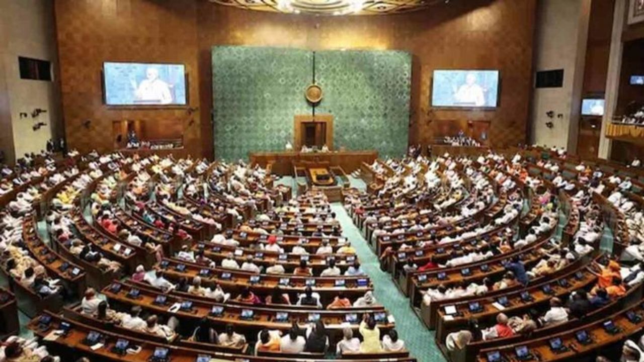 Parliament winter session: ಉದ್ಯೋಗ ಸೃಷ್ಟಿಗೆ ಹಲವು ಮಸೂದೆಗಳನ್ನು ಮಂಡಿಸಿದ ಕೇಂದ್ರ ಸರ್ಕಾರ Parliament winter session: ಉದ್ಯೋಗ ಸೃಷ್ಟಿಗೆ ಹಲವು ಮಸೂದೆಗಳನ್ನು ಮಂಡಿಸಿದ ಕೇಂದ್ರ ಸರ್ಕಾರ