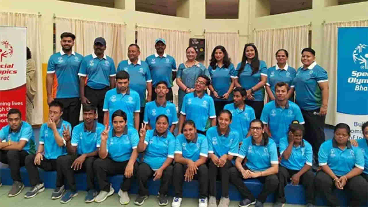 Special Olympics Bharat: ಬುದ್ಧಿಮಾಂದ್ಯ ಮಕ್ಕಳಿಗಾಗಿ ‘ವಿಶೇಷ ಸಾಮರಸ್ಯ’ ಕಾರ್ಯಕ್ರಮ