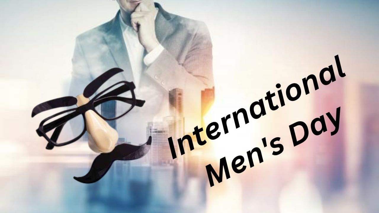 International Men’s Day 2024: ಇಂದು ಅಂತಾರಾಷ್ಟ್ರೀಯ ಪುರುಷರ ದಿನ, ಈ ವಿಶೇಷ ದಿನಕ್ಕೆ ನಿಮ್ಮವರಿಗೆ ಈ ರೀತಿ ಶುಭಾಶಯ ಕೋರಿ