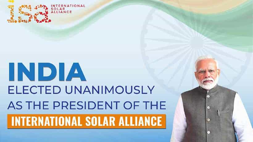 ಭಾರತಕ್ಕೆ ಒಲಿದ ಅಂತಾರಾಷ್ಟ್ರೀಯ ಸೌರ ಒಕ್ಕೂಟದ ಅಧ್ಯಕ್ಷ ಸ್ಥಾನ