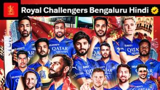 IPL 2025: ಐಪಿಎಲ್​ ಅಖಾಡದಲ್ಲಿ 13 ಕನ್ನಡಿಗರು