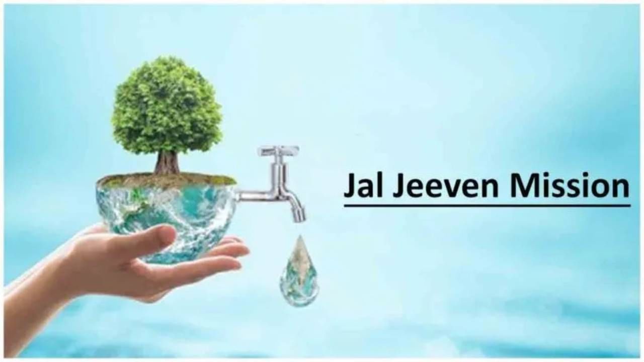 ಕೋಲಾರದಲ್ಲಿ ಜನಜೀವನ ಬದಲಿಸಿದ ಜಲಜೀವನ್ ಮಿಷನ್; ಮನೆಮನೆಗೆ ಹರಿಯುತ್ತಿದ್ದಾಳೆ ಗಂಗೆ ಕೋಲಾರದಲ್ಲಿ ಜನಜೀವನ ಬದಲಿಸಿದ ಜಲಜೀವನ್ ಮಿಷನ್; ಮನೆಮನೆಗೆ ಹರಿಯುತ್ತಿದ್ದಾಳೆ ಗಂಗೆ
