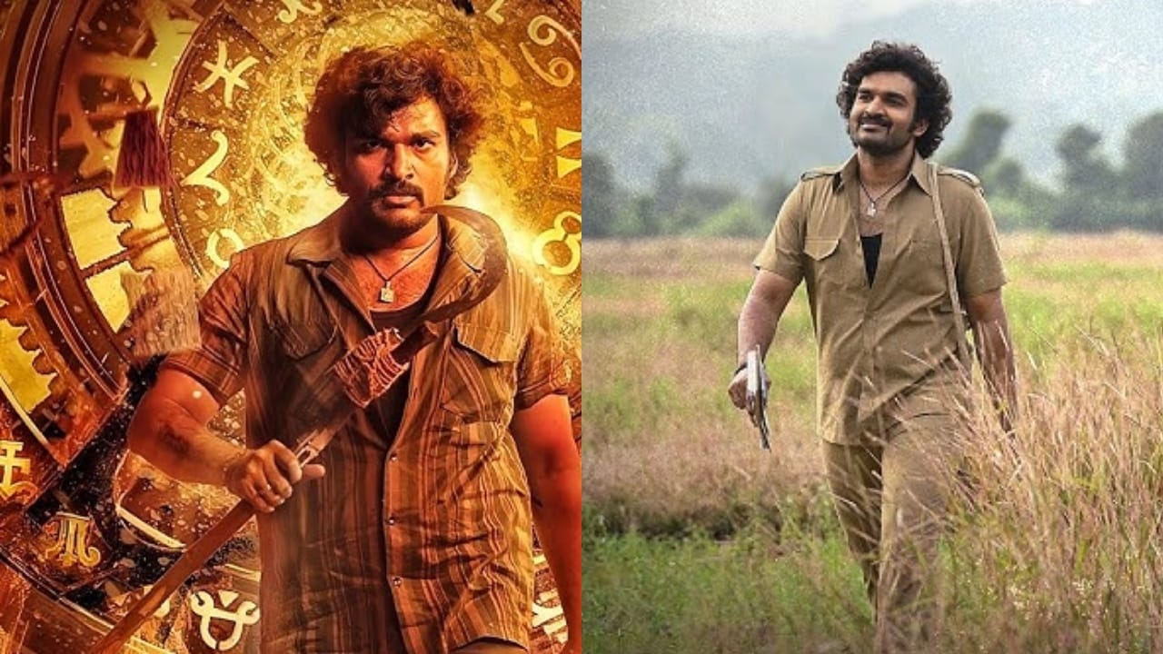 ಬೆಂಗಳೂರಿನ ಬಗ್ಗೆ ಸುಳ್ಳು ಹೇಳಿದ ತೆಲುಗು ನಾಯಕ ನಟ ಬೆಂಗಳೂರಿನ ಬಗ್ಗೆ ಸುಳ್ಳು ಹೇಳಿದ ತೆಲುಗು ನಾಯಕ ನಟ