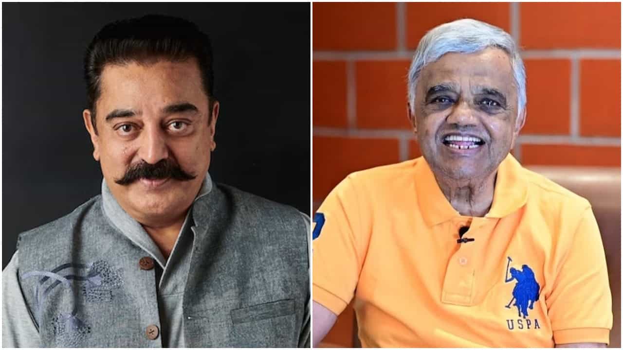 ದ್ವಾರಕೀಶ್ಗೆ ಅವಮಾನ ಮಾಡಿದ್ದ ಕಮಲ್ ಹಾಸನ್; ಏನಾಗಿತ್ತು ಆದಿನ? ದ್ವಾರಕೀಶ್ಗೆ ಅವಮಾನ ಮಾಡಿದ್ದ ಕಮಲ್ ಹಾಸನ್; ಏನಾಗಿತ್ತು ಆದಿನ?
