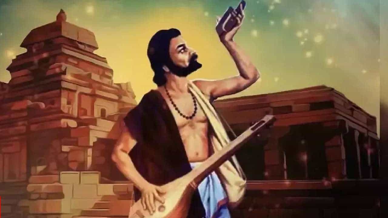 Kanakadasa Jayanti 2024: ಕನಕದಾಸರ ಜೀವನಸಾರ ಹೇಳುವ ಹೇಳಿಕೆಗಳನ್ನು ಹಂಚಿಕೊಂಡು ಶುಭಾಶಯ ತಿಳಿಸಿ Kanakadasa Jayanti 2024: ಕನಕದಾಸರ ಜೀವನಸಾರ ಹೇಳುವ ಹೇಳಿಕೆಗಳನ್ನು ಹಂಚಿಕೊಂಡು ಶುಭಾಶಯ ತಿಳಿಸಿ