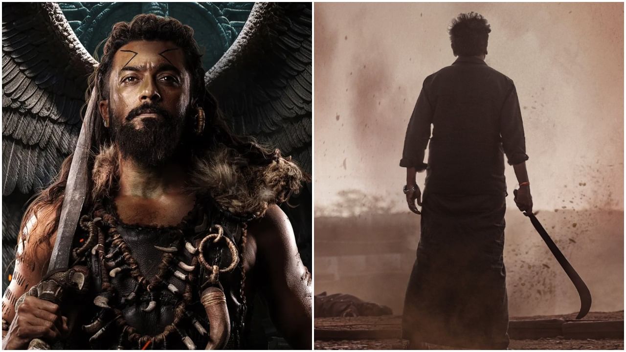 ‘ಭೈರತಿ’, ‘ಅಮರನ್’ ಹೊಡೆತಕ್ಕೆ ತತ್ತರಿಸಿದ ‘ಕಂಗುವ’; ಒಂದಂಕಿಗೆ ಬಂದ ಕಲೆಕ್ಷನ್ ‘ಭೈರತಿ’, ‘ಅಮರನ್’ ಹೊಡೆತಕ್ಕೆ ತತ್ತರಿಸಿದ ‘ಕಂಗುವ’; ಒಂದಂಕಿಗೆ ಬಂದ ಕಲೆಕ್ಷನ್