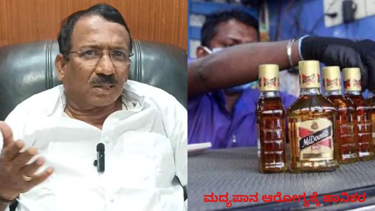 ಆರ್​ಬಿ ತಿಮ್ಮಾಪುರ ಆಪ್ತನಿಂದ ವಂಚನೆ ಆರೋಪ: ರಾಜ್ಯಪಾಲರಿಗೆ ದೂರು ನೀಡಿದ್ದೇ ಅಬಕಾರಿ ಇಲಾಖೆಯ ಅಧಿಕಾರಿ!