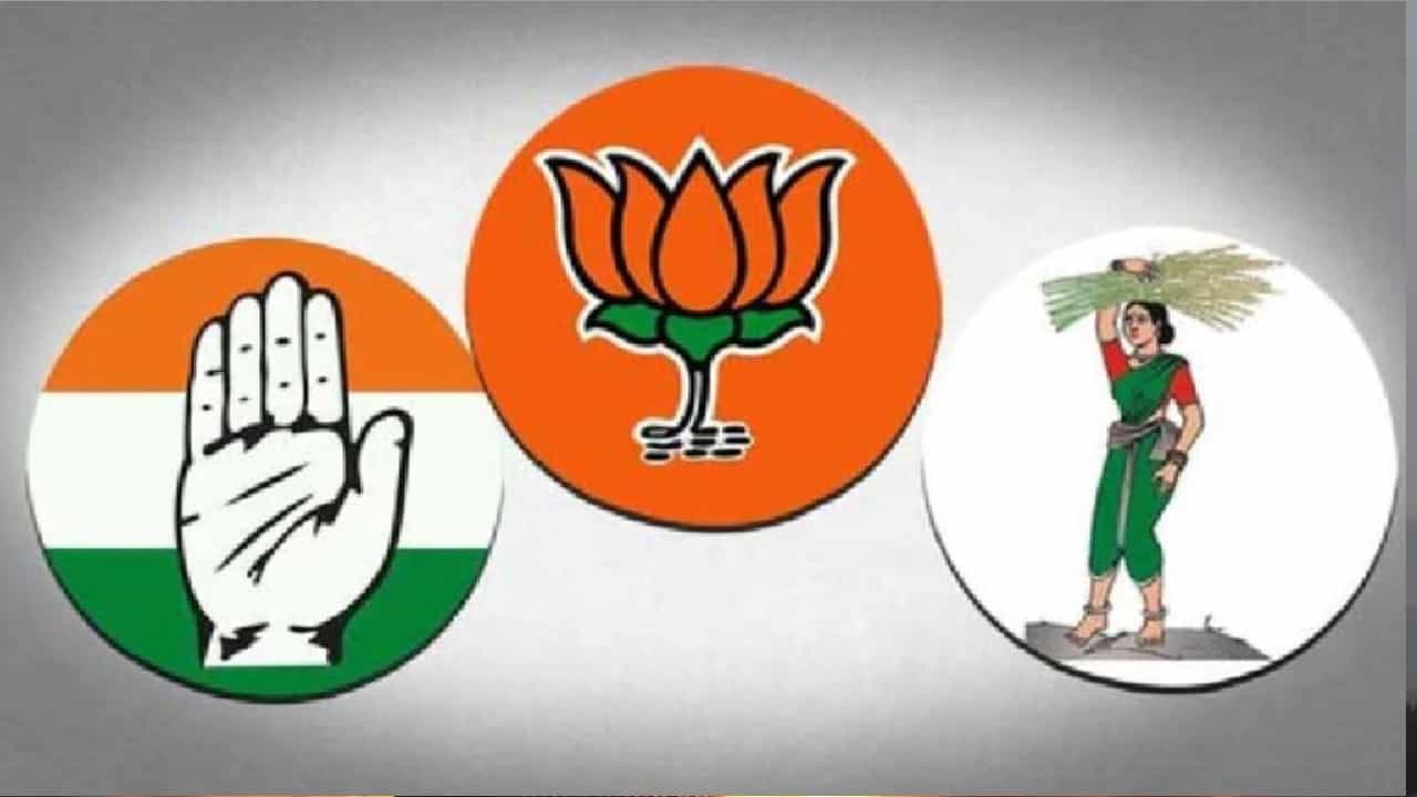 Karnataka Assembly By-Election 2024 Result Date: ಚನ್ನಪಟ್ಟಣ, ಶಿಗ್ಗಾಂವಿ, ಸಂಡೂರು ಕ್ಷೇತ್ರಗಳ ಉಪಚುನಾವಣೆ ಮತಎಣಿಕೆ ಯಾವಾಗ? Karnataka Assembly By-Election 2024 Result Date: ಚನ್ನಪಟ್ಟಣ, ಶಿಗ್ಗಾಂವಿ, ಸಂಡೂರು ಕ್ಷೇತ್ರಗಳ ಉಪಚುನಾವಣೆ ಮತಎಣಿಕೆ ಯಾವಾಗ?