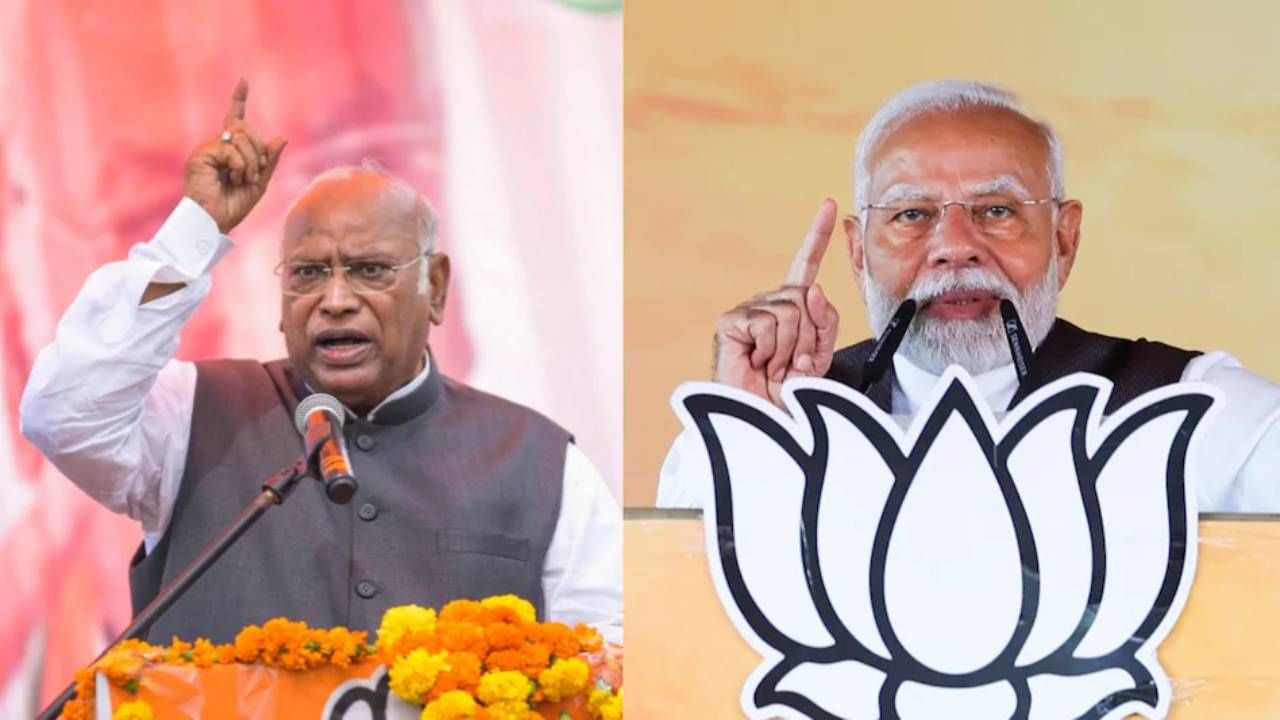 ಸುಳ್ಳು, ವಂಚನೆ ಮತ್ತು ಪ್ರಚಾರ ನಿಮ್ಮ ಸರ್ಕಾರದ ಮೂಲಮಂತ್ರ: ಮೋದಿ ವಿರುದ್ಧ ಖರ್ಗೆ ವಾಗ್ದಾಳಿ ಸುಳ್ಳು, ವಂಚನೆ ಮತ್ತು ಪ್ರಚಾರ ನಿಮ್ಮ ಸರ್ಕಾರದ ಮೂಲಮಂತ್ರ: ಮೋದಿ ವಿರುದ್ಧ ಖರ್ಗೆ ವಾಗ್ದಾಳಿ