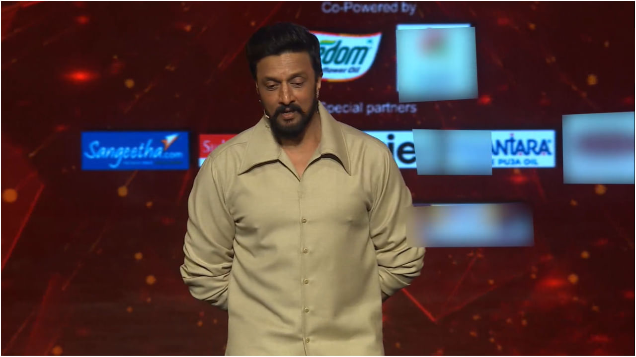 ಬಿಗ್ ಬಾಸ್ ವೇದಿಕೆಯಲ್ಲೂ ಸುದೀಪ್ಗೆ ಕಾಡುತ್ತಿದೆ ತಾಯಿ ನೆನಪು; ಎಮೋಷನಲ್ ಆದ ಕಿಚ್ಚ ಬಿಗ್ ಬಾಸ್ ವೇದಿಕೆಯಲ್ಲೂ ಸುದೀಪ್ಗೆ ಕಾಡುತ್ತಿದೆ ತಾಯಿ ನೆನಪು; ಎಮೋಷನಲ್ ಆದ ಕಿಚ್ಚ