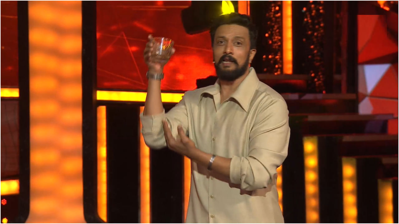 ಬಿಗ್ ಬಾಸ್ ವೇದಿಕೆಯಲ್ಲಿ ಸುದೀಪ್ ಕುಡಿಯೋದು ಏನು? ತೆಲುಗಿನಲ್ಲಿ ಉತ್ತರ ಕೊಟ್ಟ ಕಿಚ್ಚ ಬಿಗ್ ಬಾಸ್ ವೇದಿಕೆಯಲ್ಲಿ ಸುದೀಪ್ ಕುಡಿಯೋದು ಏನು? ತೆಲುಗಿನಲ್ಲಿ ಉತ್ತರ ಕೊಟ್ಟ ಕಿಚ್ಚ