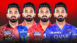 IPL 2025 Auction: ಮೊದಲ ದಿನ ಮೂವರು ಕನ್ನಡಿಗರು ಅನ್​ಸೋಲ್ಡ್