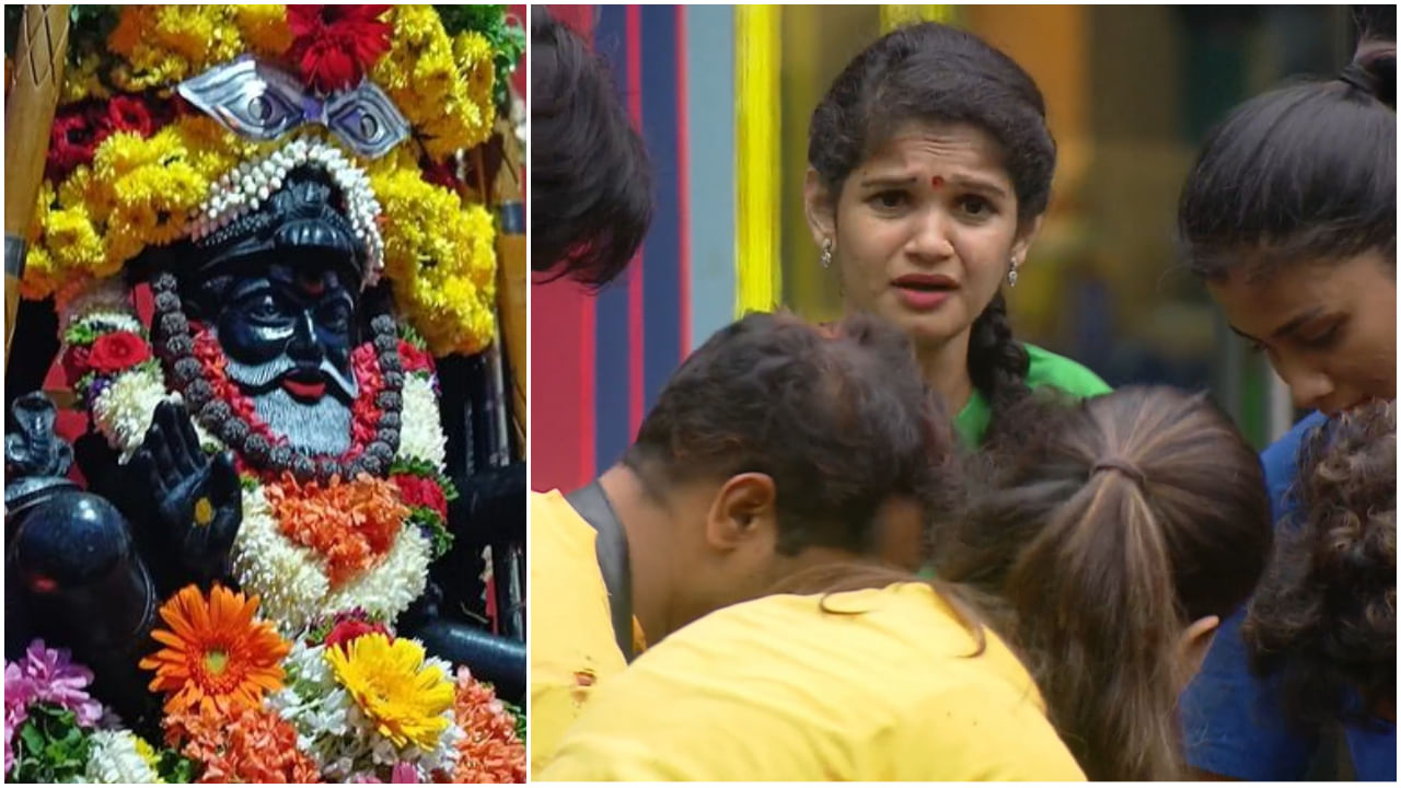 ಕೊರಗಜ್ಜನ ಕೃಪೆ: ಮಣ್ಣಿನ ರಾಶಿಯಲ್ಲಿ ಚೈತ್ರಾ ಕಳೆದುಕೊಂಡ ಚಿನ್ನದ ಉಂಗುರ ಕೂಡಲೇ ಪತ್ತೆ ಕೊರಗಜ್ಜನ ಕೃಪೆ: ಮಣ್ಣಿನ ರಾಶಿಯಲ್ಲಿ ಚೈತ್ರಾ ಕಳೆದುಕೊಂಡ ಚಿನ್ನದ ಉಂಗುರ ಕೂಡಲೇ ಪತ್ತೆ