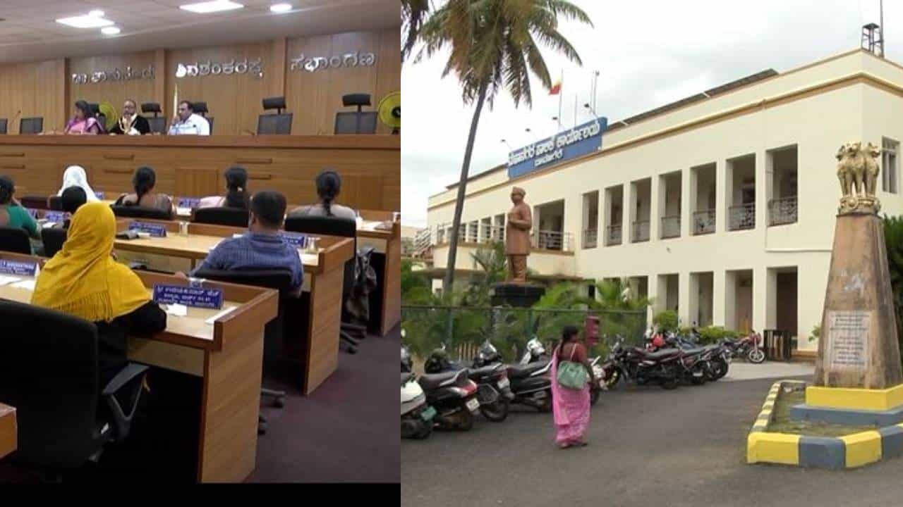 ದಾವಣಗೆರೆ ಮಹಾನಗರ ಪಾಲಿಕೆಯಲ್ಲಿ ಇ-ಸ್ವತ್ತಿಗೆ ಲಂಚ: ಕಾಂಗ್ರೆಸ್ ಸದಸ್ಯರಿಂದಲೇ ಗಂಭೀರ ಆರೋಪ ದಾವಣಗೆರೆ ಮಹಾನಗರ ಪಾಲಿಕೆಯಲ್ಲಿ ಇ-ಸ್ವತ್ತಿಗೆ ಲಂಚ: ಕಾಂಗ್ರೆಸ್ ಸದಸ್ಯರಿಂದಲೇ ಗಂಭೀರ ಆರೋಪ