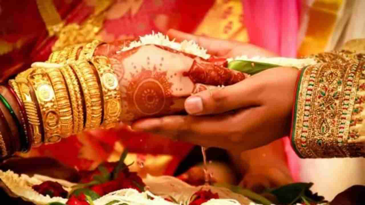 ಮದುವೆಗೂ ಮುನ್ನ ಈ ಮೂರು ಪ್ರಶ್ನೆ ಕೇಳಿ, ಮತ್ತೆ ನೋಡಿ ವೈವಾಹಿಕ ಜೀವನ ಹೇಗಿರುತ್ತೇ