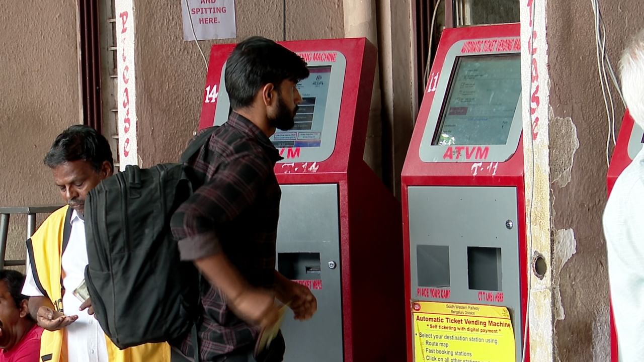 SWR Launches Mobile Ticket Service, M-UTS system in Bengaluru Railway Stations, No More Queues