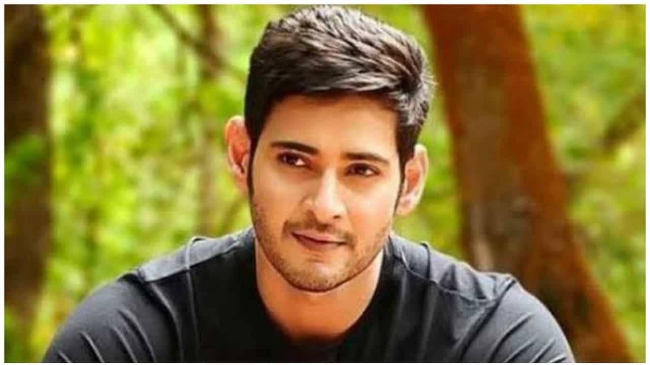 ಮಹೇಶ್​ ಬಾಬುಗೆ ತೆಲುಗು ಬರೆಯೋಕೆ, ಓದೋಕೆ ಬರಲ್ಲ ಅನ್ನೋದು ಗೊತ್ತಾ?